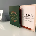 Berlen Отель типа 